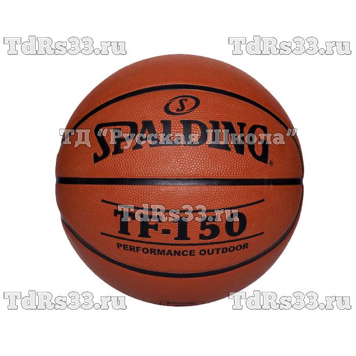 Мяч баскетбольный "SPALDING TF-150 Performance" р.6, арт.73-954z, 8 панелей, резина,  бут.камера,  коричнево-черный