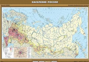 Учебн. карта "Население России" 100х140